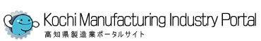 Kochi Manufacturing Industry Portal